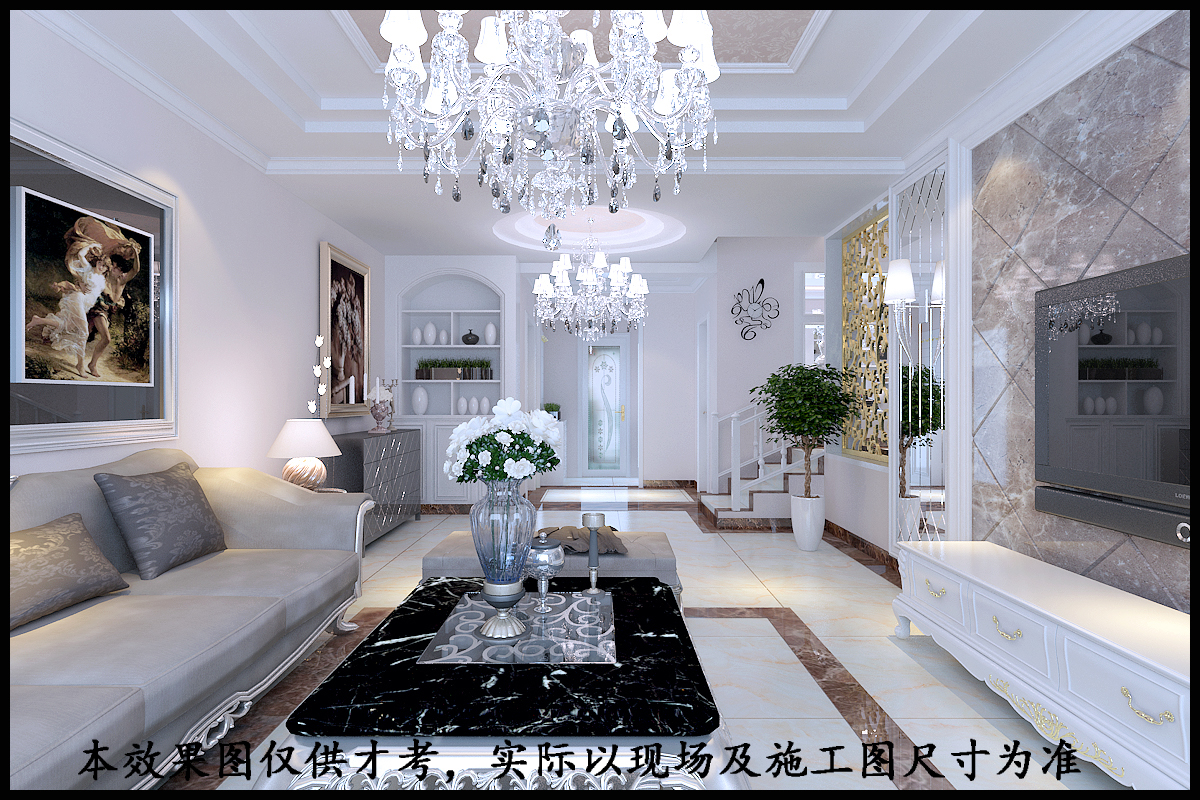房屋现况对报价的影响