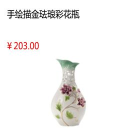 高档陶瓷花瓶景德镇手绘描金珐琅彩花瓶现代中式简约家居摆件